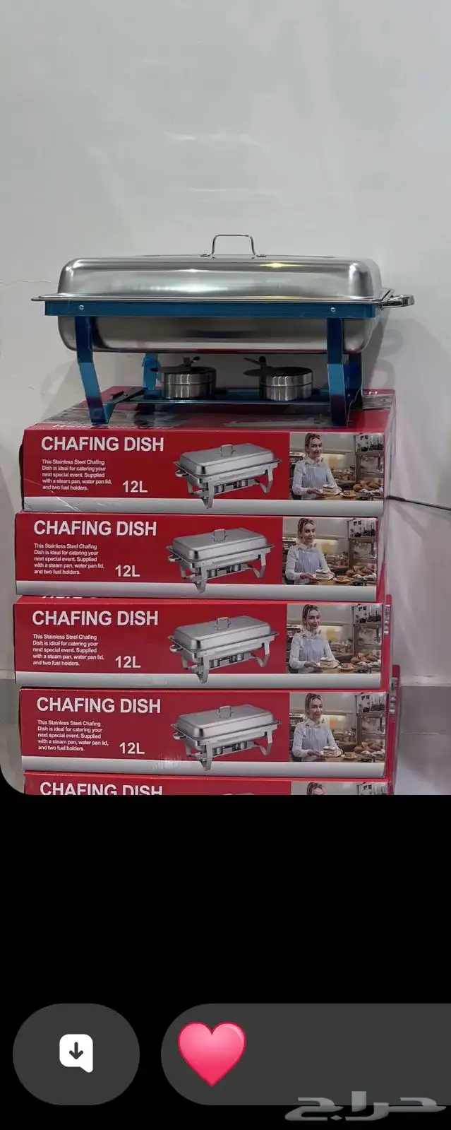 حلات بوفيه 0