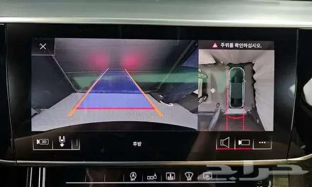 اودي - A8 - 2020 3