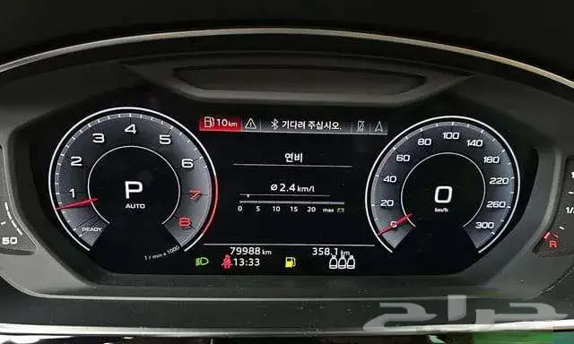 اودي - A8 - 2020 7