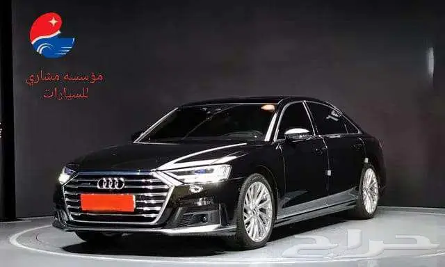 اودي - A8 - 2020 0