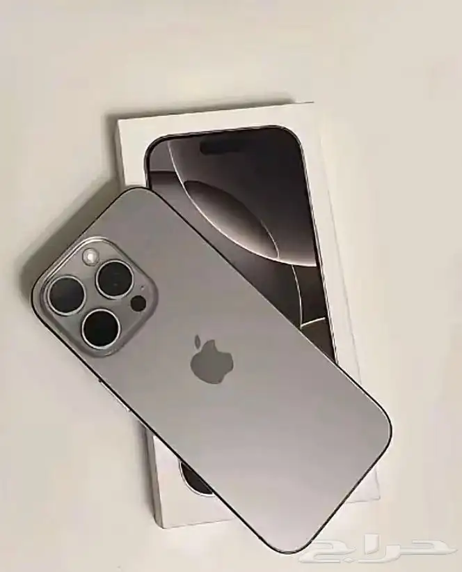 ايفون16برو 256 طبيعي 1