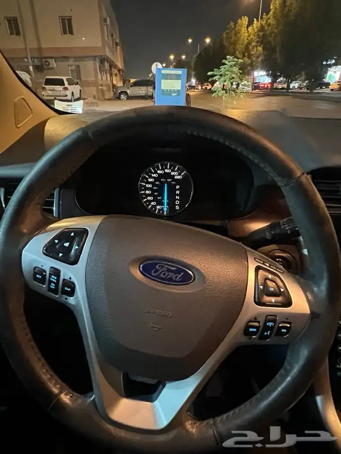 ايدج 2014 فل كامل 9