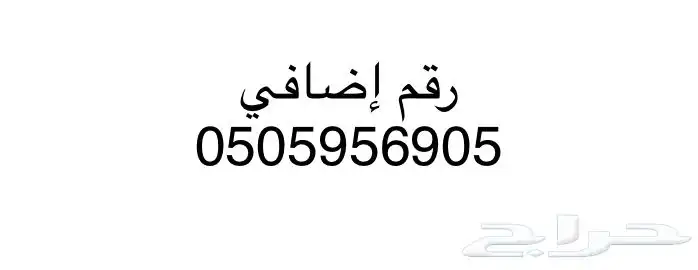 شقق مفروشة الاجار 19