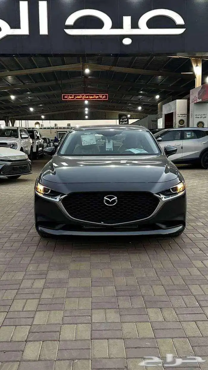 مازدا 3 موديل 2026 لدى شركة عبدالمجيد الخضر 0