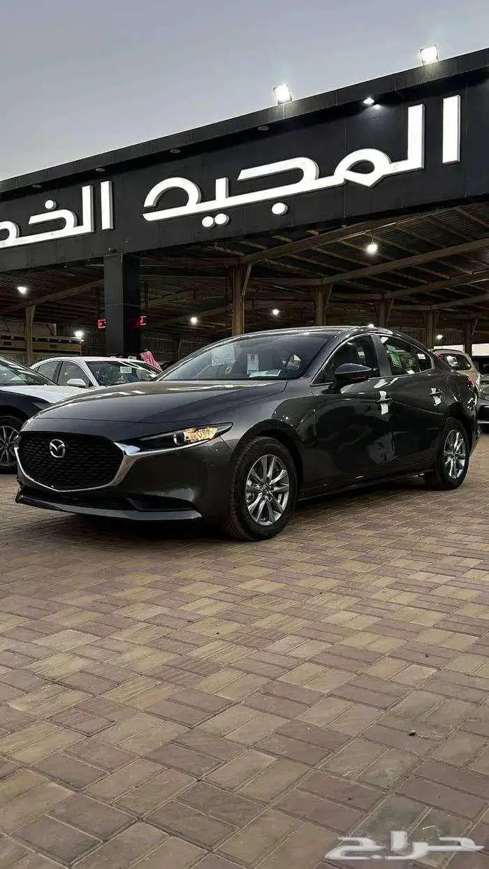 مازدا 3 موديل 2026 لدى شركة عبدالمجيد الخضر 1