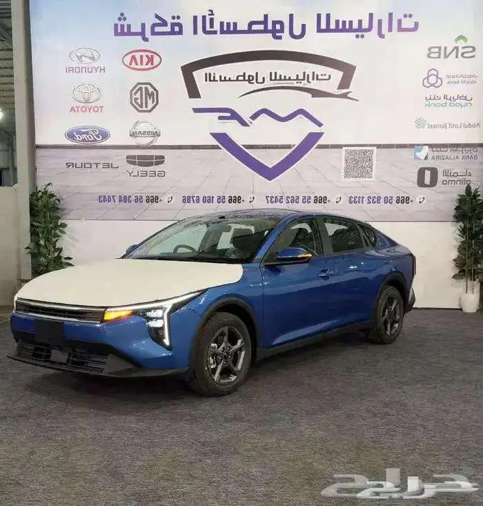 كيا K4 استاندر 1600 سي سي موديل 2026 اقل الاسعار 0