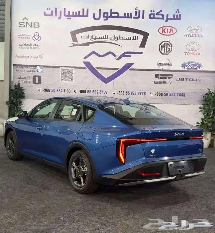 كيا K4 استاندر 1600 سي سي موديل 2026 اقل الاسعار 4