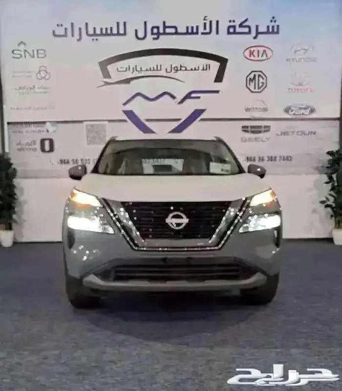 نيسان اكستريل استاندر 5 مقاعد موديل 2025 كاش وتمويل 1