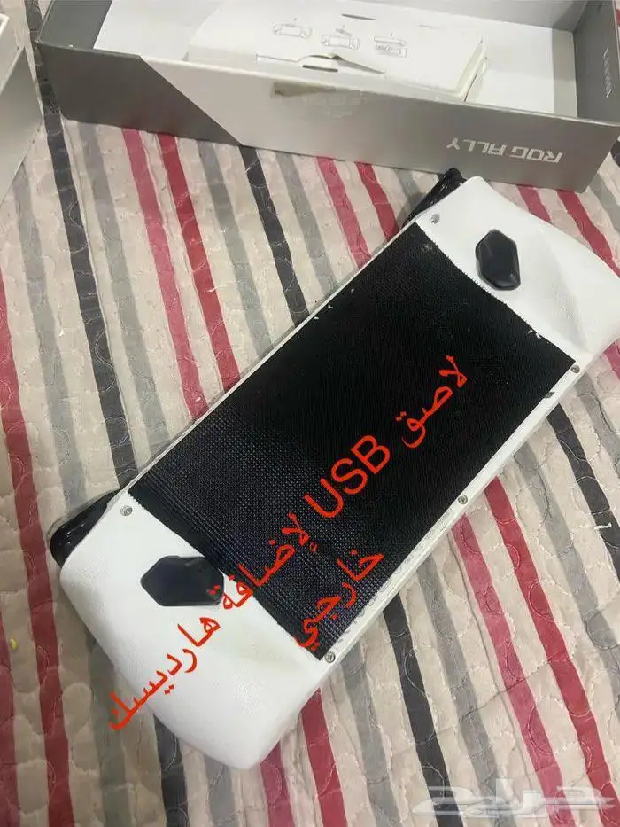 جهاز Rog Ally 3
