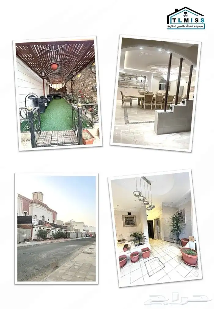 فيلا فاخرة للبيع في قلب مكة المكرمة وقريبا  من كافة الخدمات 5