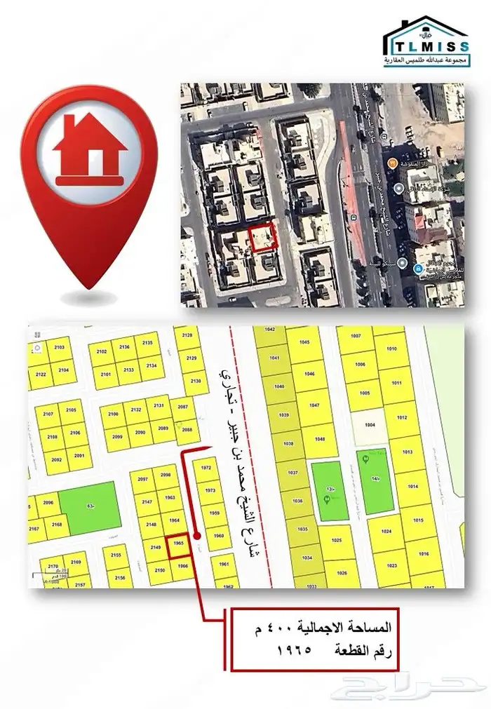 فيلا فاخرة للبيع في قلب مكة المكرمة وقريبا  من كافة الخدمات 3