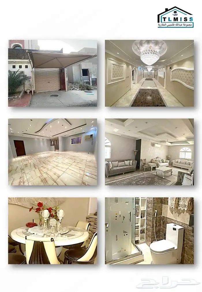 فيلا فاخرة للبيع في قلب مكة المكرمة وقريبا  من كافة الخدمات 1