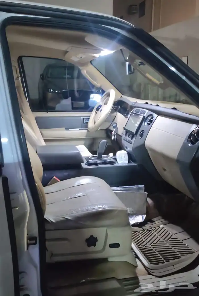 اكسبديشن 2014 14