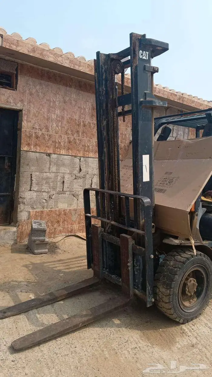 رافعه للبيع 2