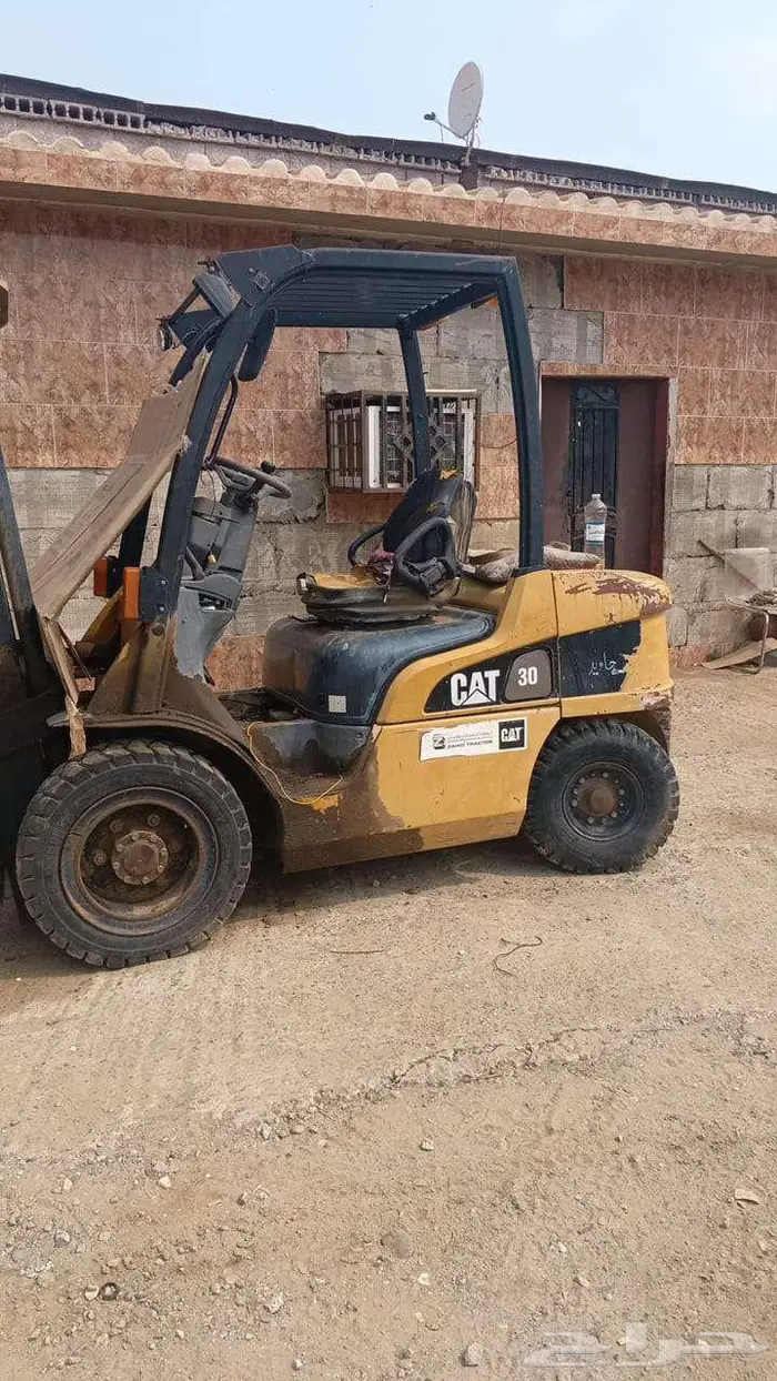 رافعه للبيع 1