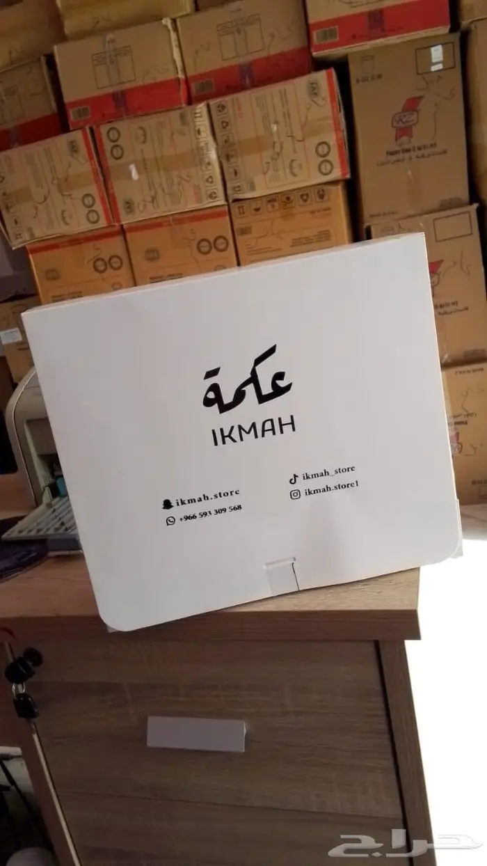 طباعه بوكسات 7