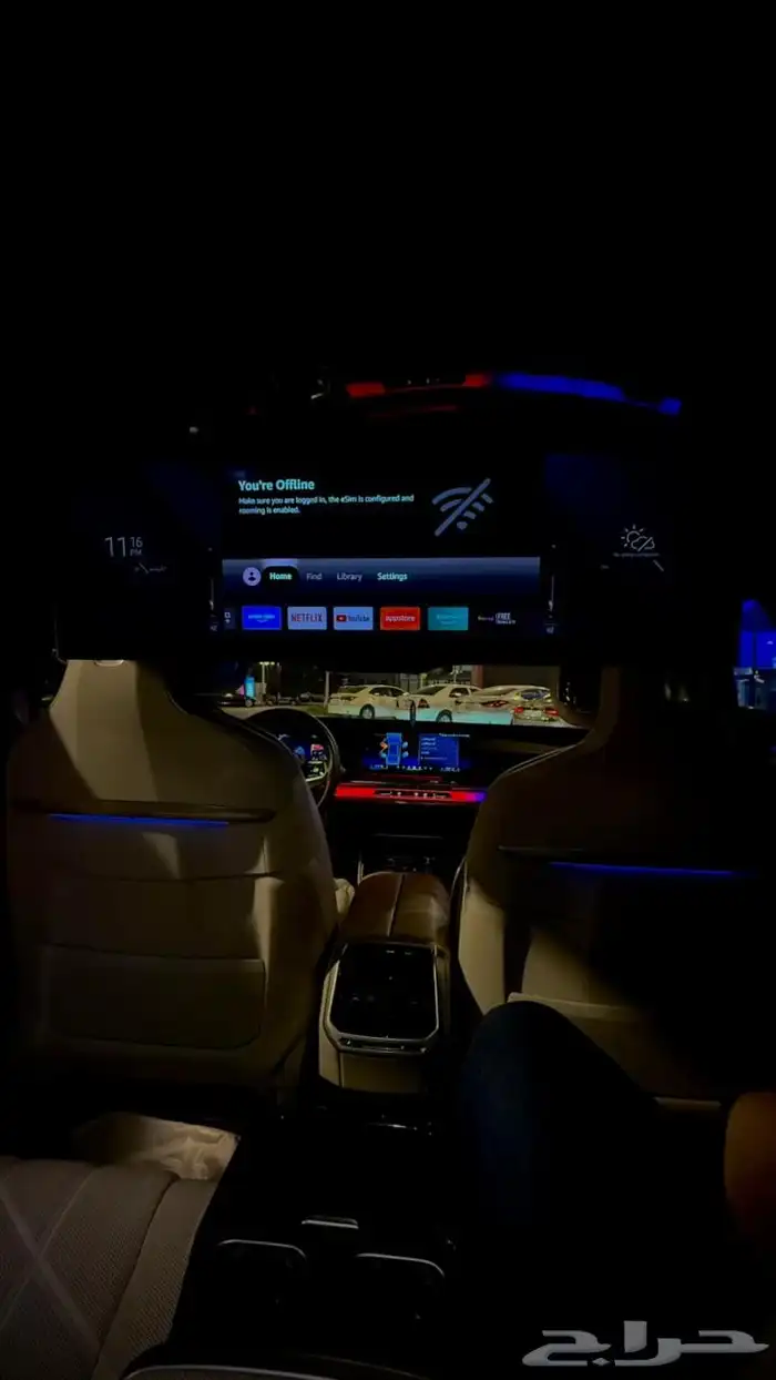 لونين وكالة BMW 740Li 2024 ناغي 40