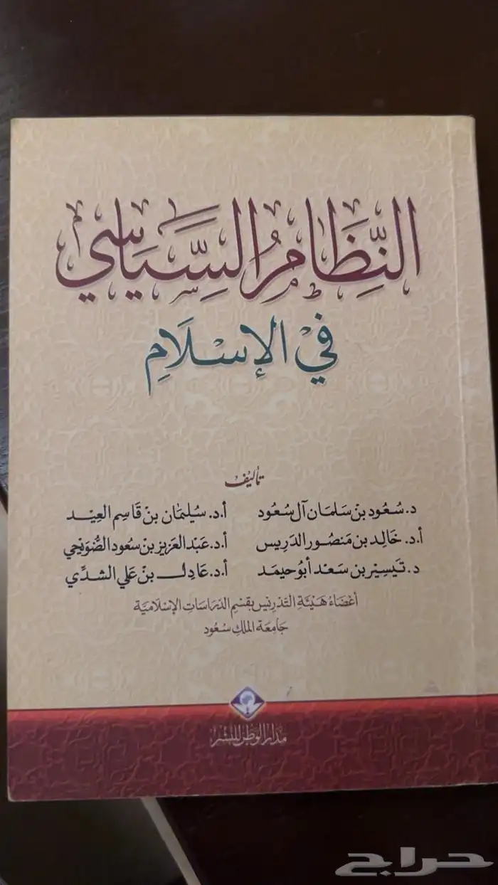 كتب 0