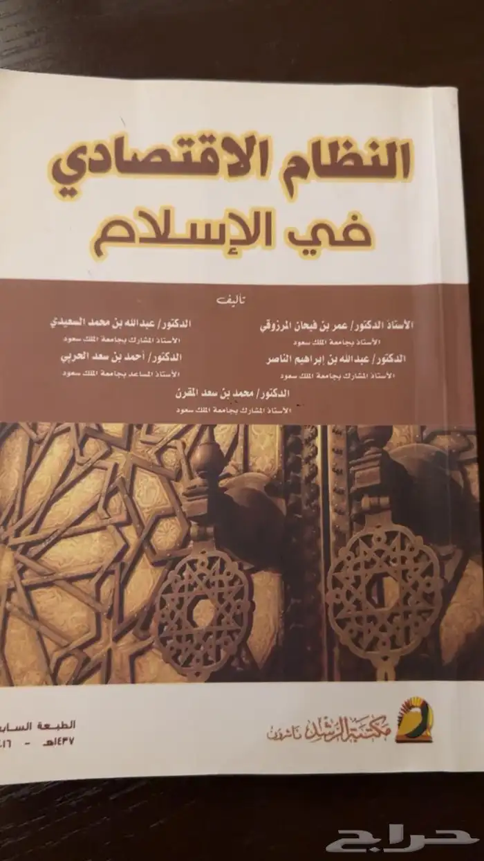 كتب 1