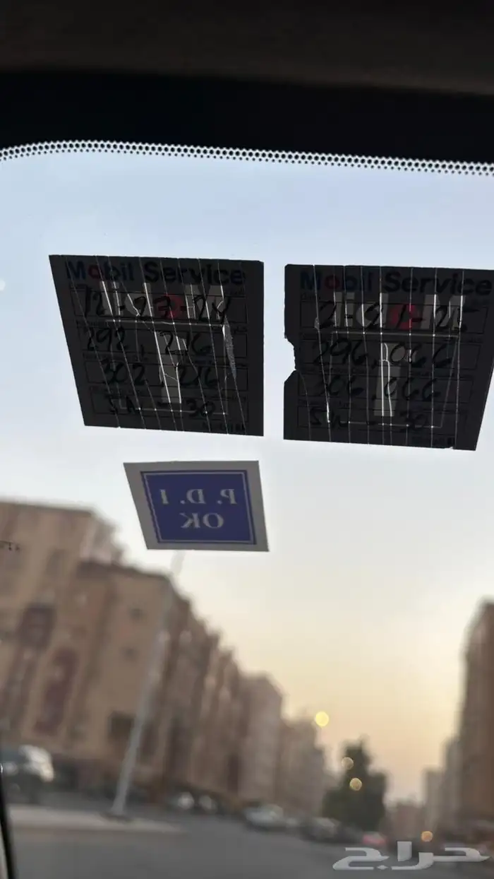 مازدا 3 12