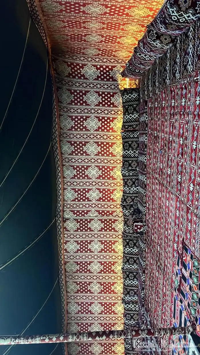 بيت شعر 0