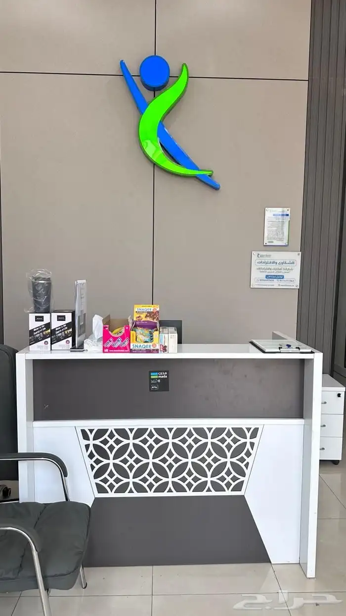 دعاية واعلان 9