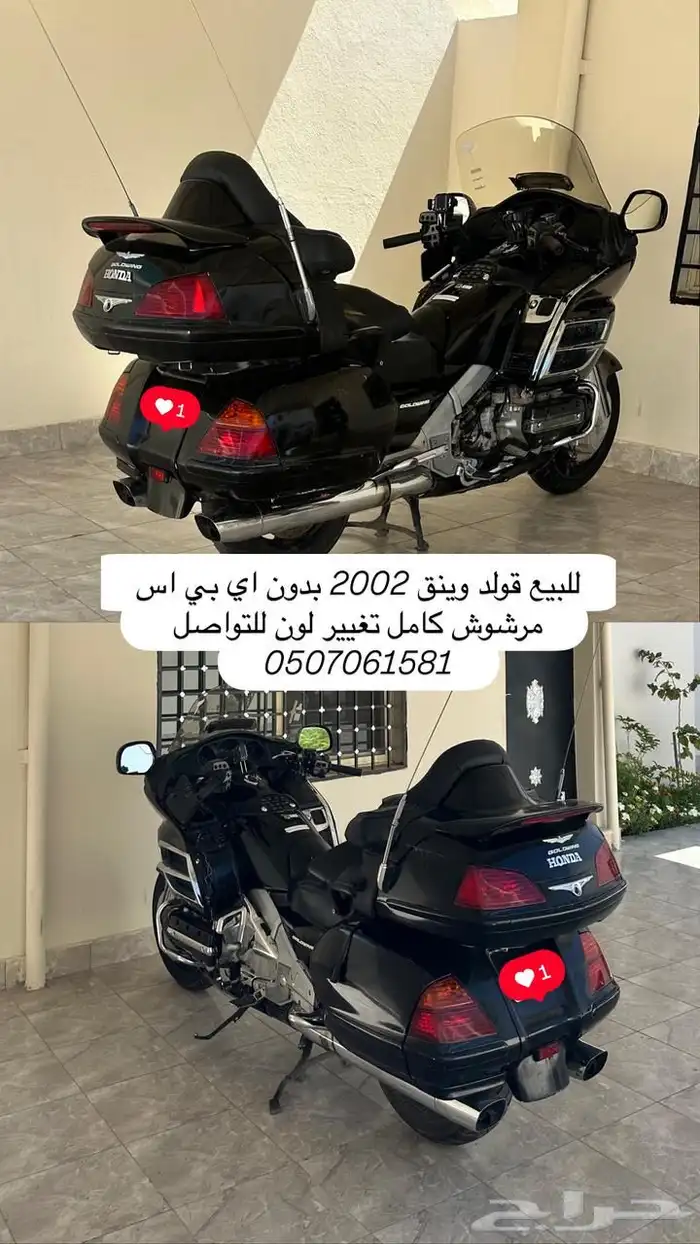 دباب 0