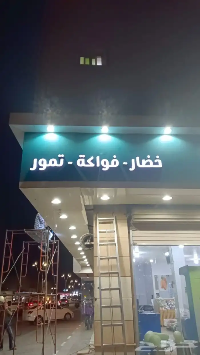 واجهات كلادنج 0