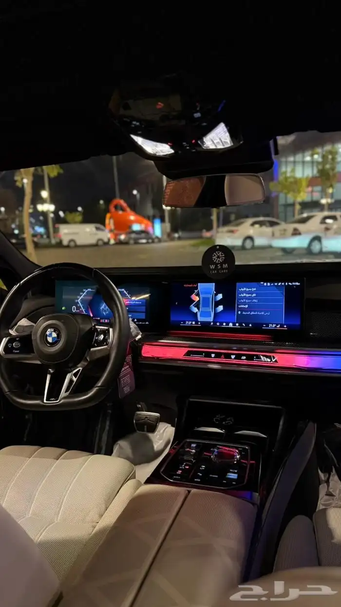 لونين وكالة BMW 740Li 2024 ناغي 24