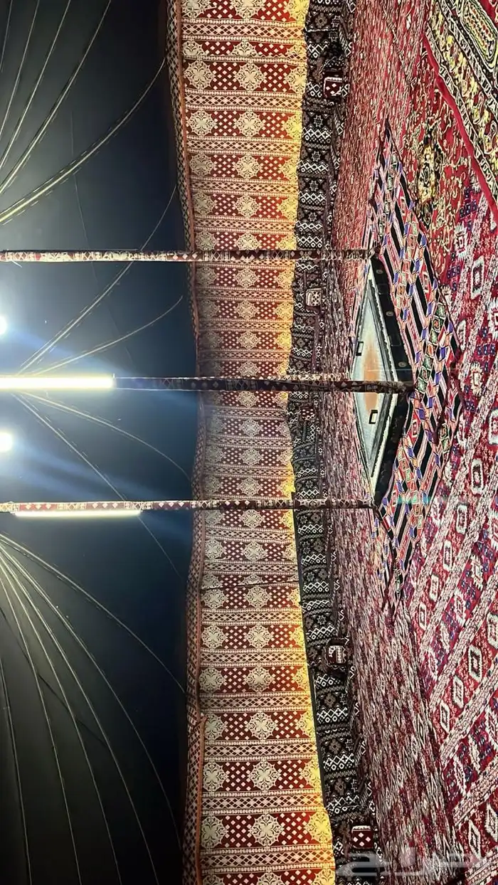 بيت شعر 1