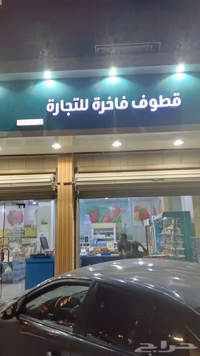 واجهات كلادنج 1