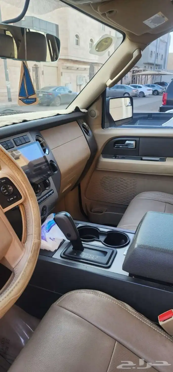 اكسبديشن 2014 16