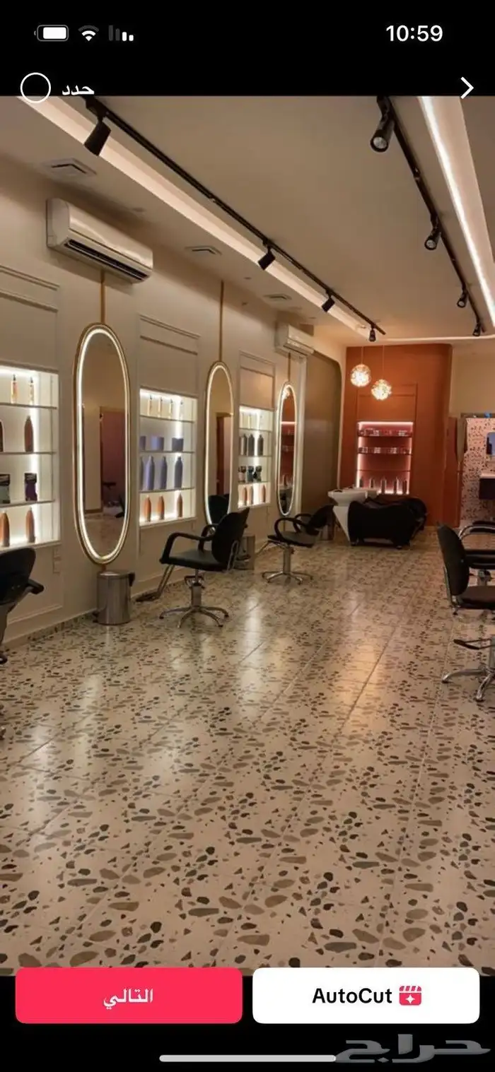 للبيع ثلاثه مرايات 0