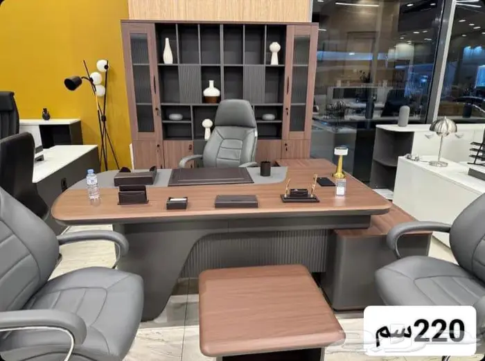 مكتب طقم مودرن فاخر كل  مع دولاب مع طاولة شاي مع كراسي 10