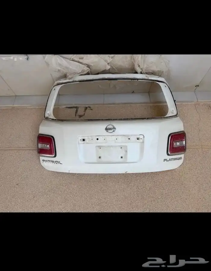 باب باترول 0