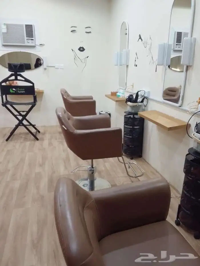 اثاث مشغل نسائي بالكامل 6