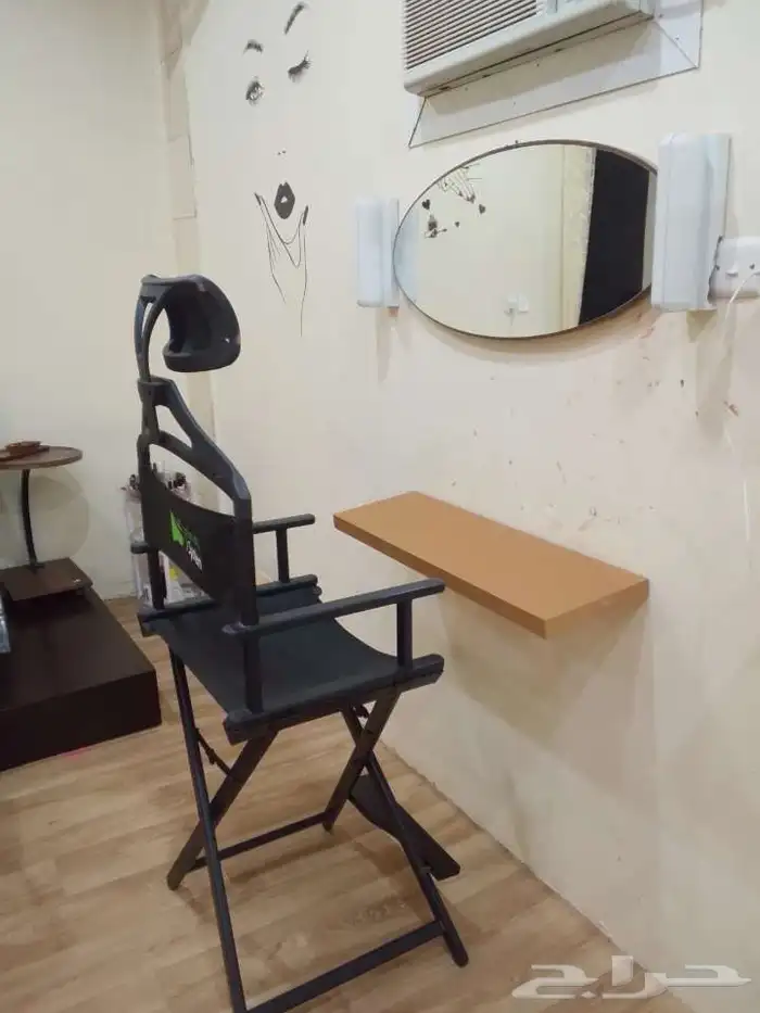 اثاث مشغل نسائي بالكامل 14