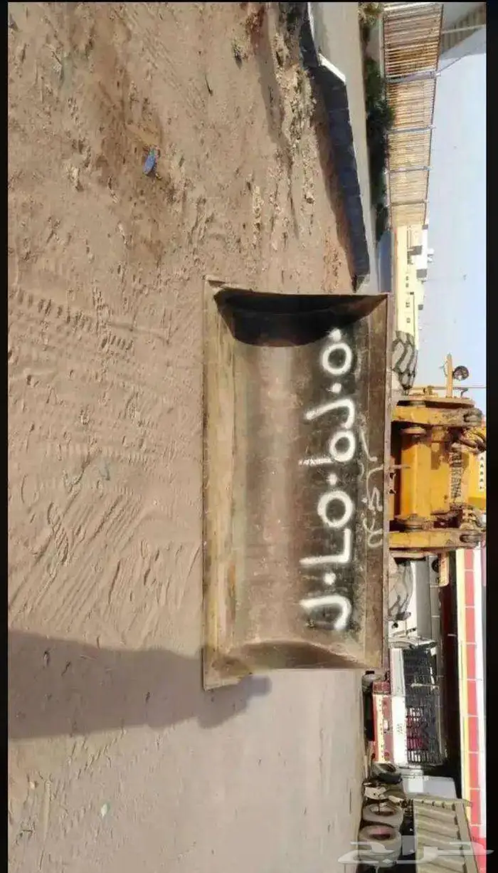 شيول قلابات 1