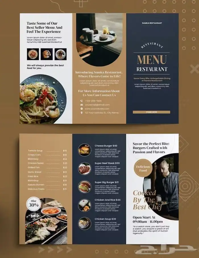 طباعة بروشور تصميم بروشورات 1