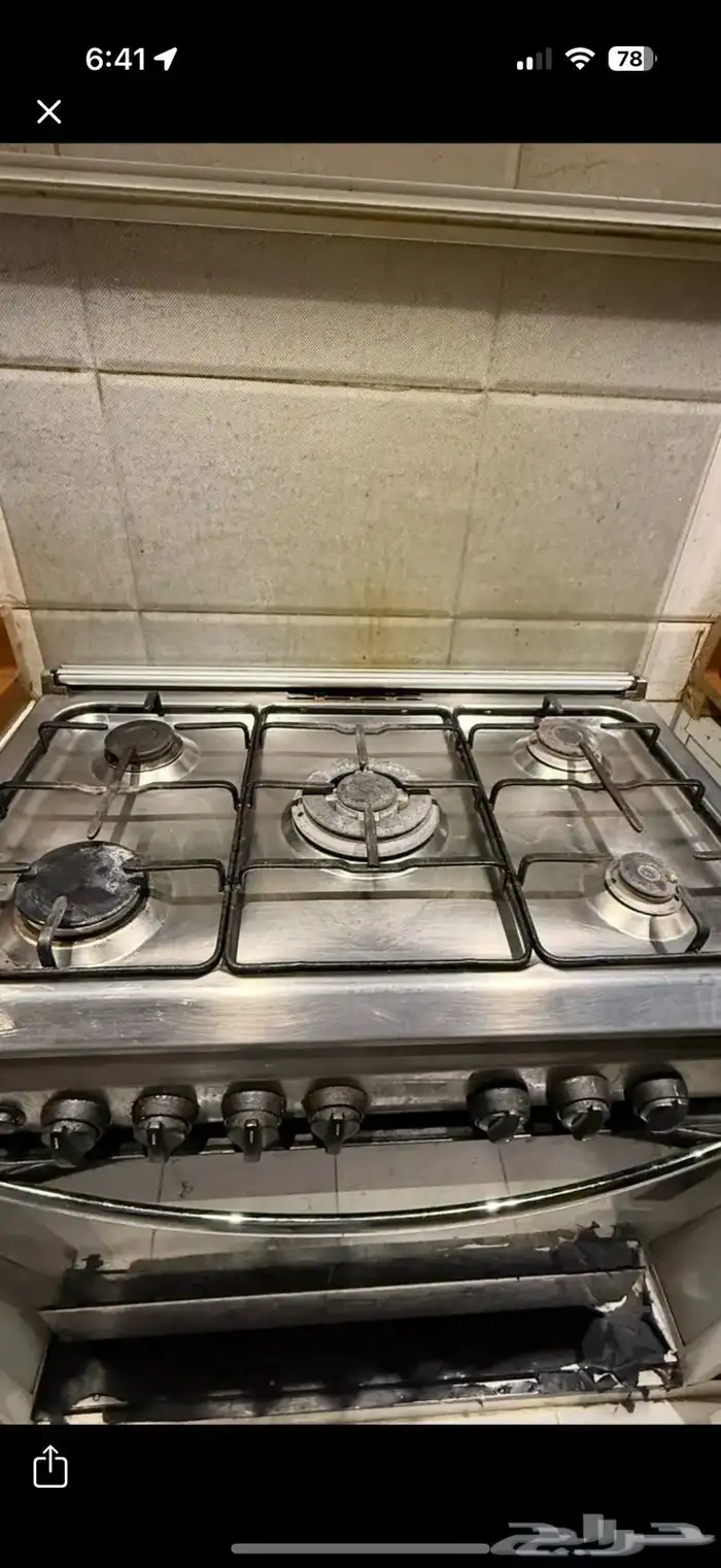 فرن 0