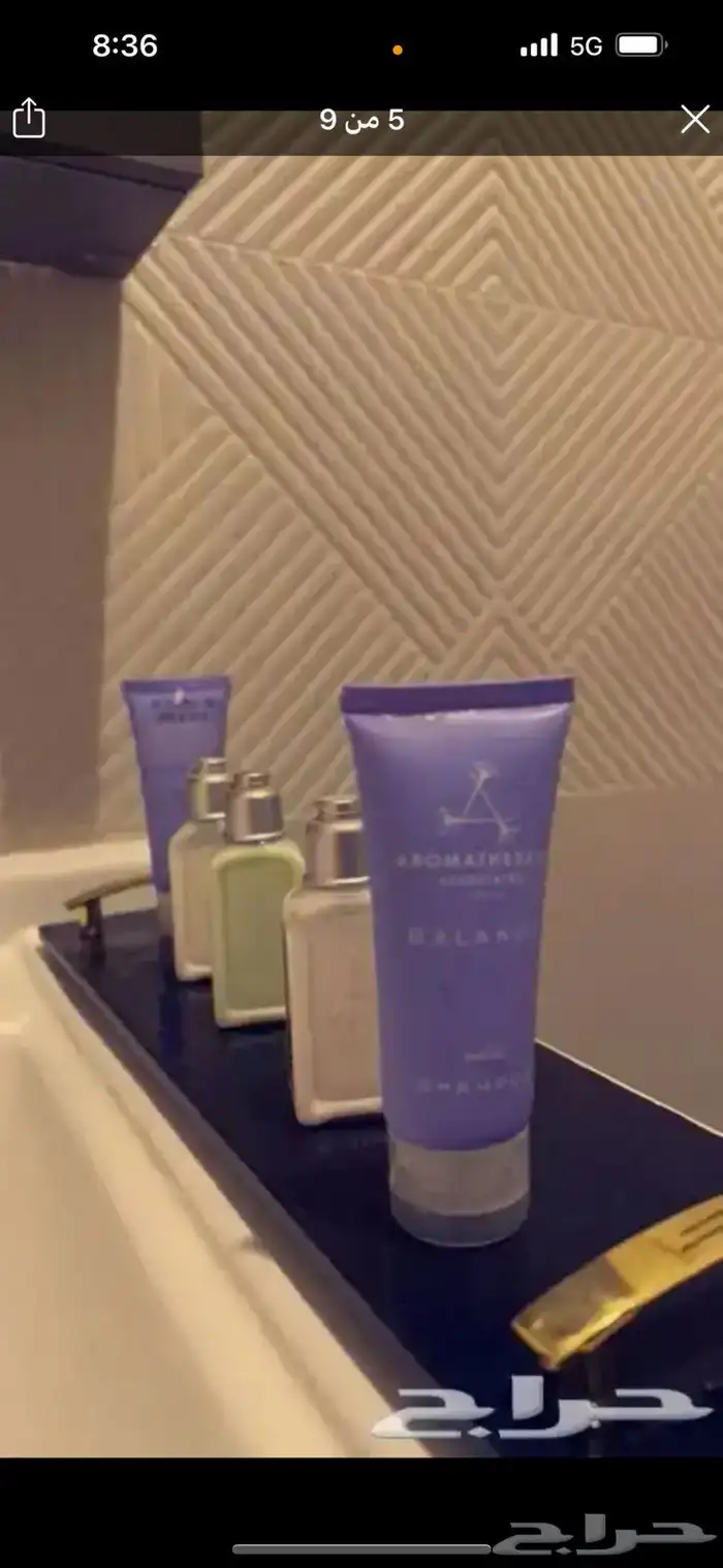 شقه للايجار في الرمال 7