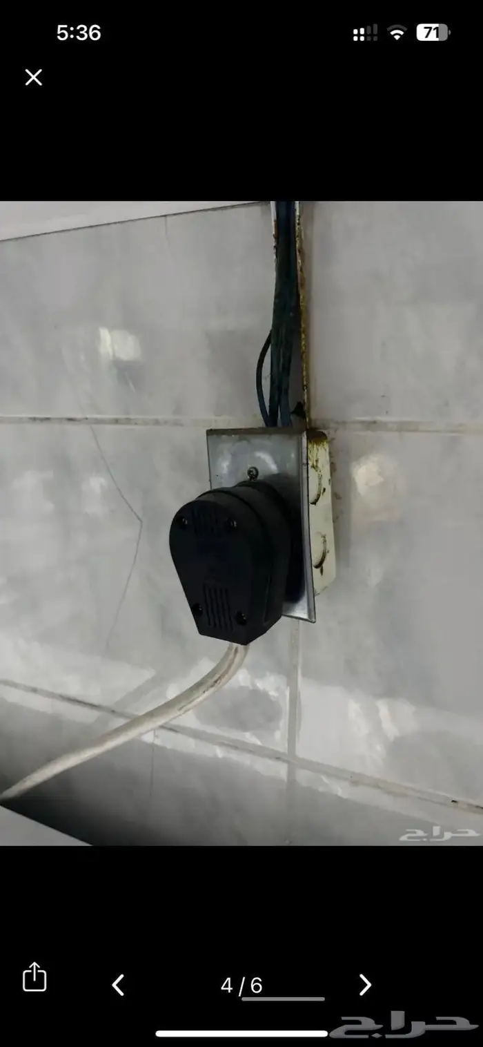 طباخ كهربائي 1