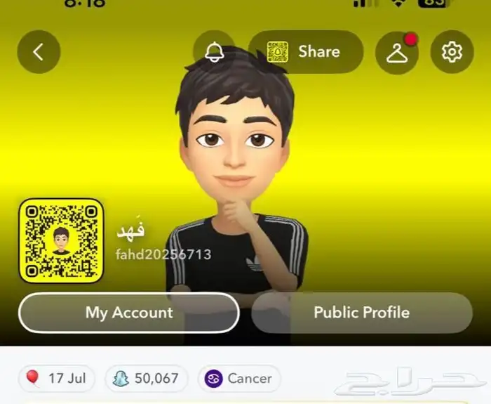 سناب شات نقاط عاليه بدون متابعين ممتاز 2