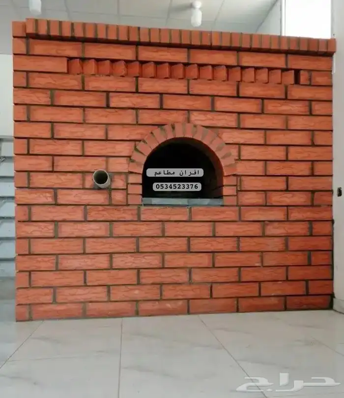 معلم افران 4