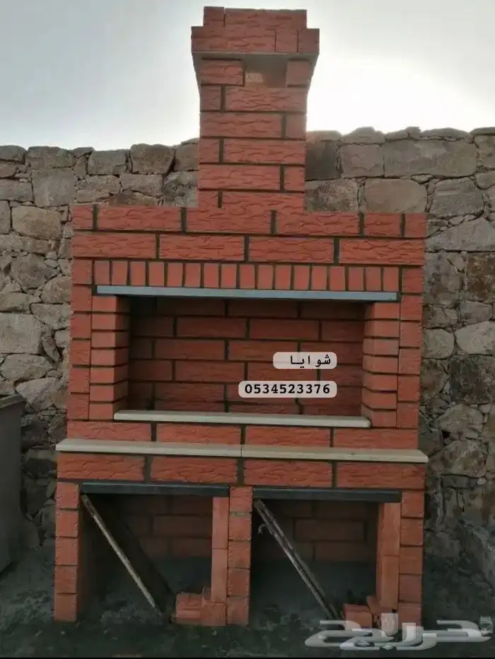 معلم افران 3