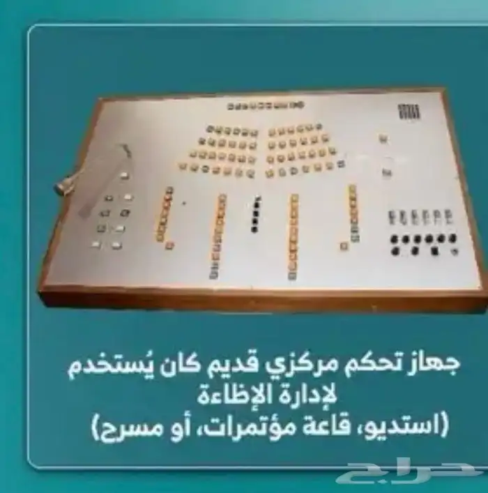 أجهزة تصوير تلفزيوني ونسخ 5