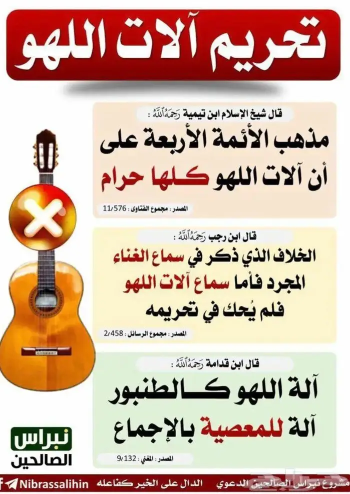 تعليقة فضة اصلي تراثية نادر 27