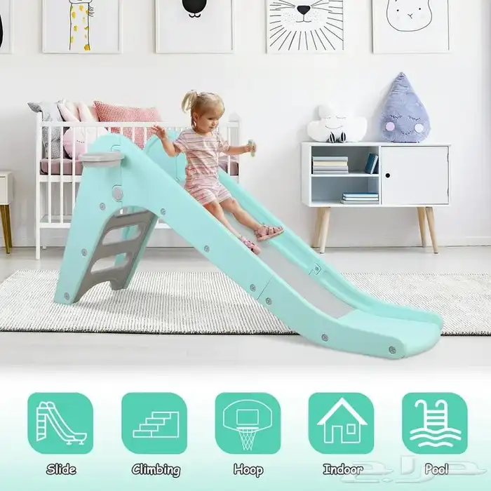 زحليقة بلاستيك فايبر للاطفال بالحجم الوسط - زحليقه اطفال 1