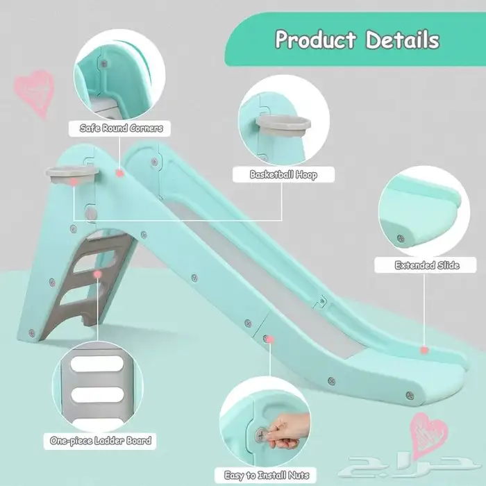 زحليقة بلاستيك فايبر للاطفال بالحجم الوسط - زحليقه اطفال 5