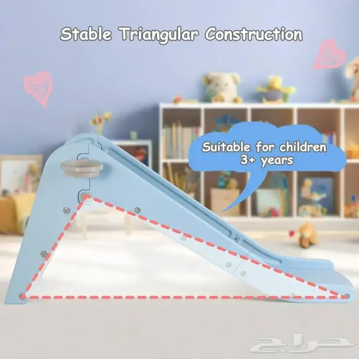 زحليقة بلاستيك فايبر للاطفال بالحجم الوسط - زحليقه اطفال 20